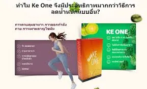 Keto burn : kompozisyon sadece doğal maddeler.
